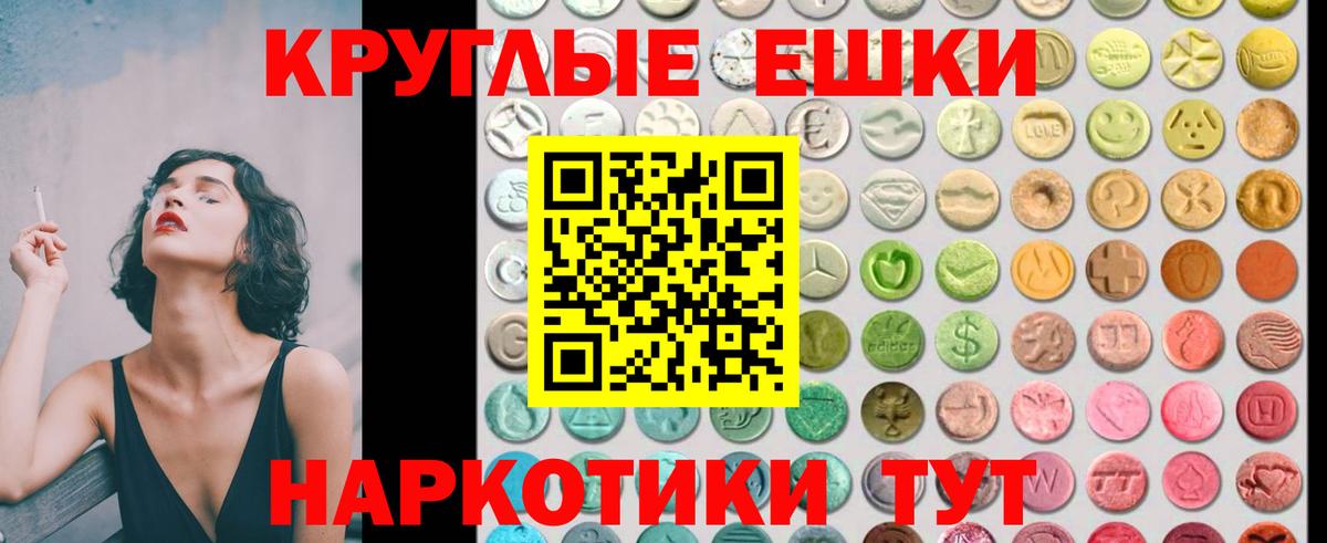 Экстази Дубай Среднеуральск