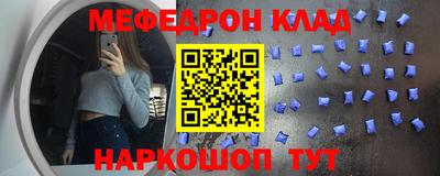 дистиллят марихуана Бузулук