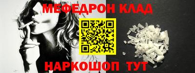 дистиллят марихуана Бузулук