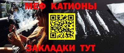 дистиллят марихуана Бузулук