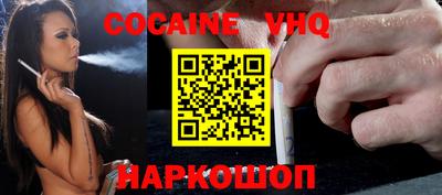 первитин Бугуруслан