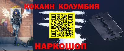 первитин Бугуруслан
