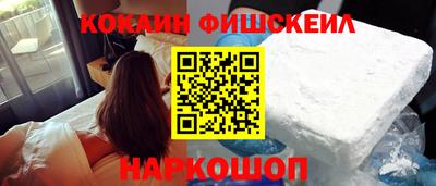 дистиллят марихуана Бузулук