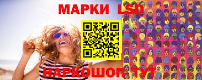 дистиллят марихуана Бузулук