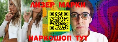 первитин Бугуруслан