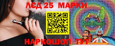 дистиллят марихуана Бузулук