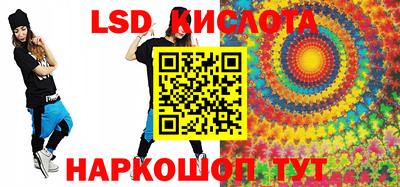 первитин Бугуруслан