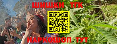 дурь Будённовск