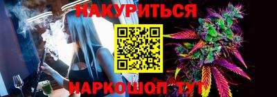 дурь Будённовск