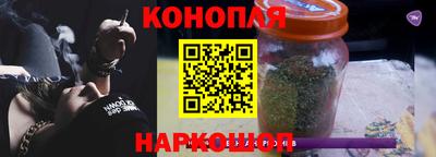 первитин Бугуруслан