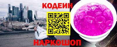 дистиллят марихуана Бузулук