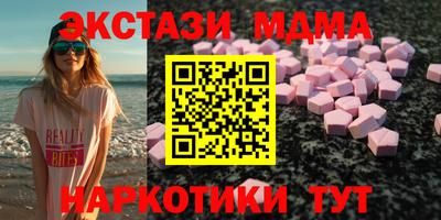 первитин Бугуруслан