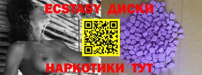дурь Будённовск