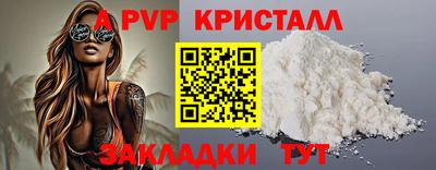 дурь Будённовск