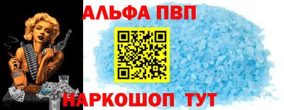 дистиллят марихуана Бузулук