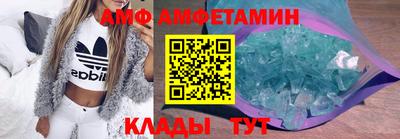 дистиллят марихуана Бузулук