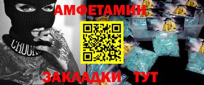 дистиллят марихуана Бузулук