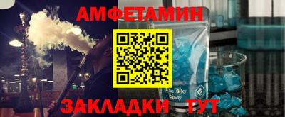 дурь Будённовск