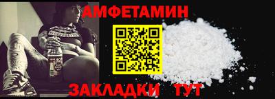 дистиллят марихуана Бузулук
