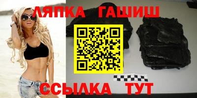 дистиллят марихуана Бузулук