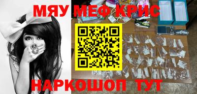 дурь Будённовск